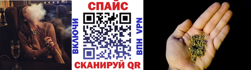 нарко площадка клад  Дрезна  Бутират оксибутират 