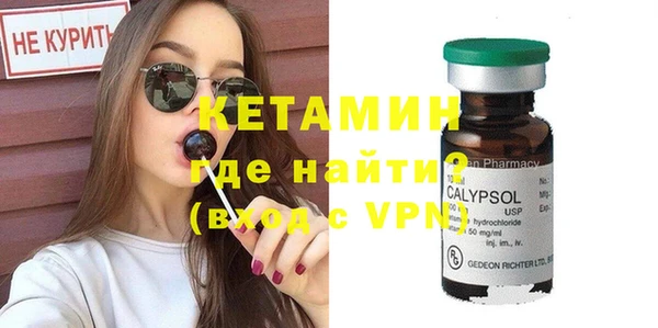 дживик Абдулино