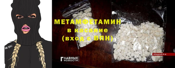 винт Алексеевка