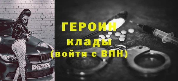 винт Алексеевка