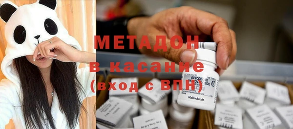 дживик Абдулино