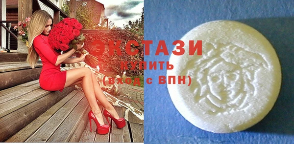мефедрон Абаза