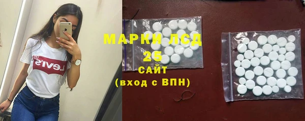 дживик Абдулино