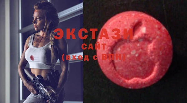 дмт Алзамай
