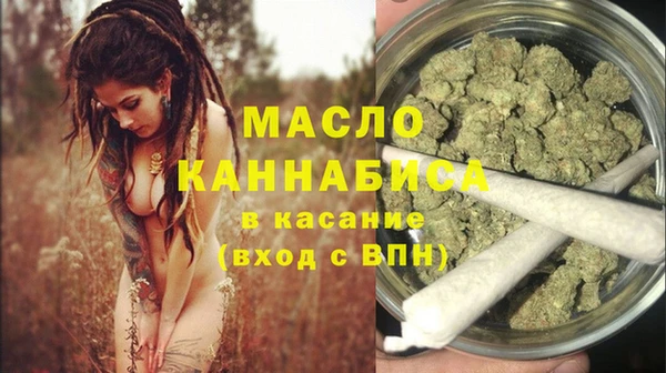 дживик Абдулино