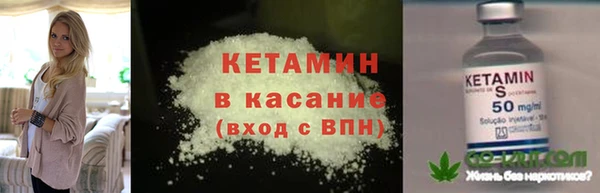 винт Алексеевка