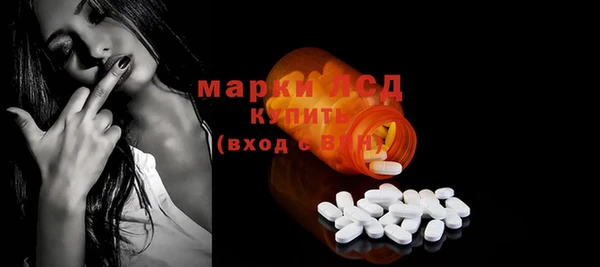 винт Алексеевка