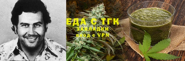 дживик Абдулино
