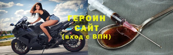 дживик Абдулино