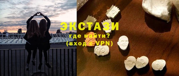 дживик Абдулино
