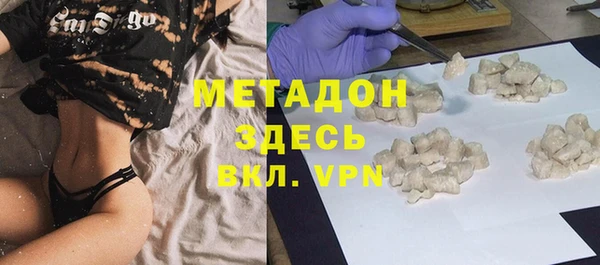apvp Болхов