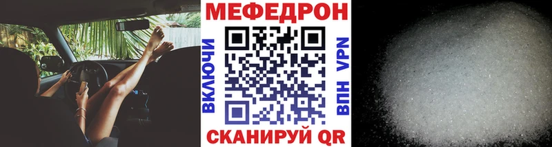 OMG   Дрезна  МЯУ-МЯУ VHQ 