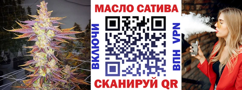 omg маркетплейс  Дрезна  Дистиллят ТГК вейп с тгк  где купить наркотик 
